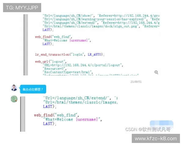凯发ag注册遇到问题怎么办?详细解决方案与常见问题解答 凯发ag注册遇到问题怎么办?详细解决方案与常见问题解答