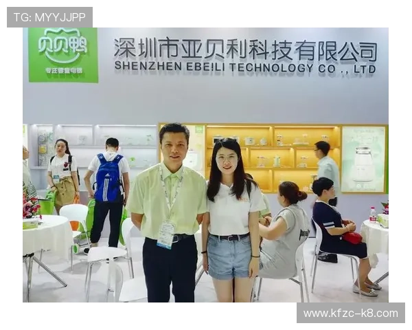 凯发k8官网入口安全保障措施详解确保玩家账号信息安全与资金安全