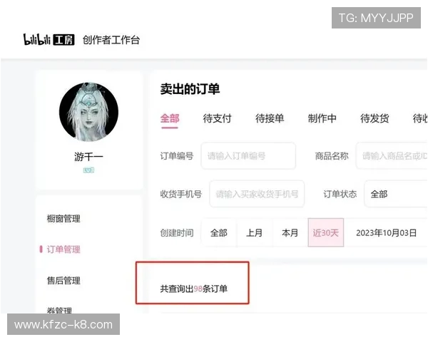 凯发娱乐VIP充值优惠活动汇总助力玩家实现高效充值与丰富奖励获取