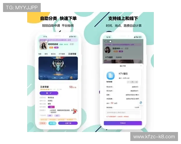 凯发手机娱乐app下载带你体验最全最新的线上娱乐游戏资源和便捷的操作体验 凯发手机娱乐app下载带你体验最全最新的线上娱乐游戏资源和便捷的操作体验