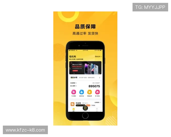 凯发正规app下载安装手机版详细教程帮助新手快速上手实现顺畅游戏体验 凯发正规app下载安装手机版详细教程帮助新手快速上手实现顺畅游戏体验