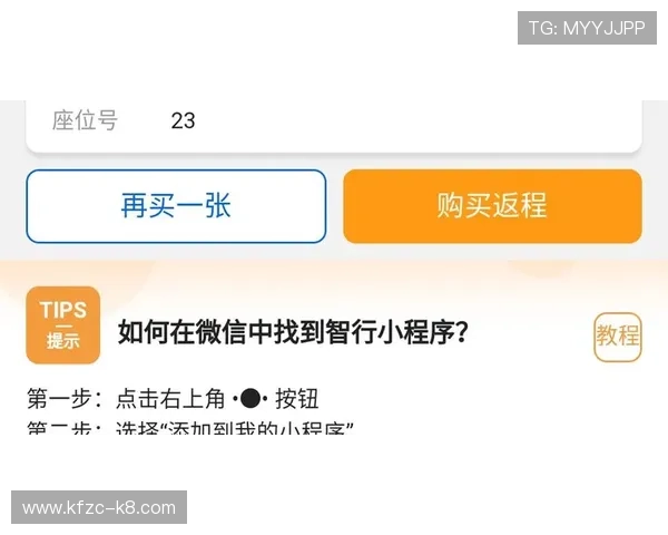 凯发真人在线客服帮助新手快速上手游戏技巧与账户安全保障全方位解答 凯发真人在线客服帮助新手快速上手游戏技巧与账户安全保障全方位解答