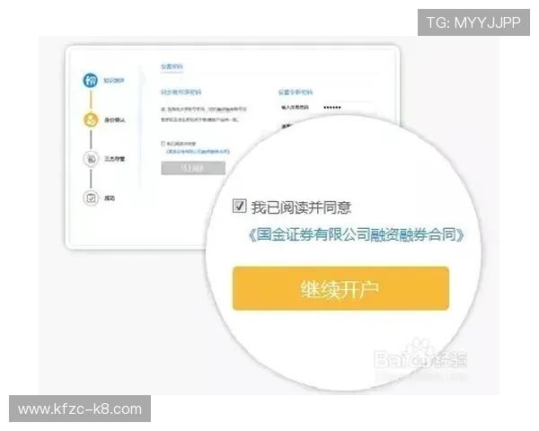 凯发体育下载注册流程详解助你轻松开启体育娱乐新体验 凯发体育下载注册流程详解助你轻松开启体育娱乐新体验