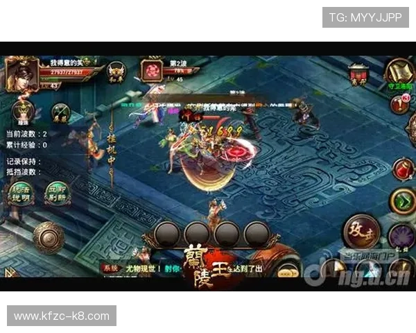 凯发在线官网丰富的游戏种类满足不同玩家的多样化娱乐需求