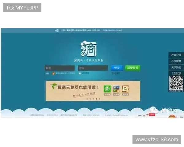 凯发注册首存流程详解助你轻松开启游戏之旅 凯发注册首存流程详解助你轻松开启游戏之旅