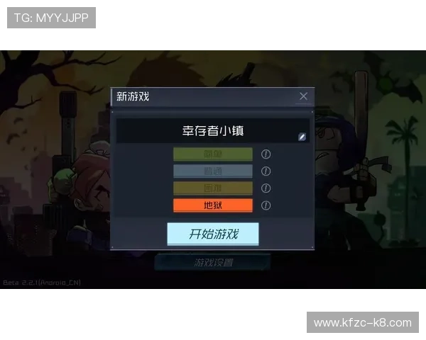 凯发网投娱乐平台安全可靠的在线游戏体验全方位保障玩家资金与信息安全 凯发网投娱乐平台安全可靠的在线游戏体验全方位保障玩家资金与信息安全