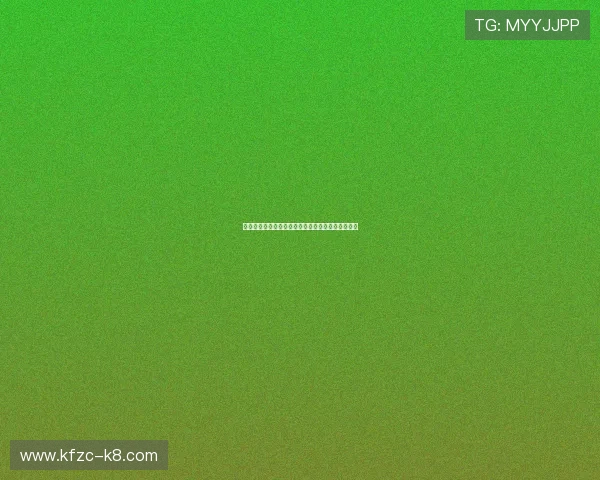 凯发足球官网用户注册流程与账号安全保障措施详解 凯发足球官网用户注册流程与账号安全保障措施详解