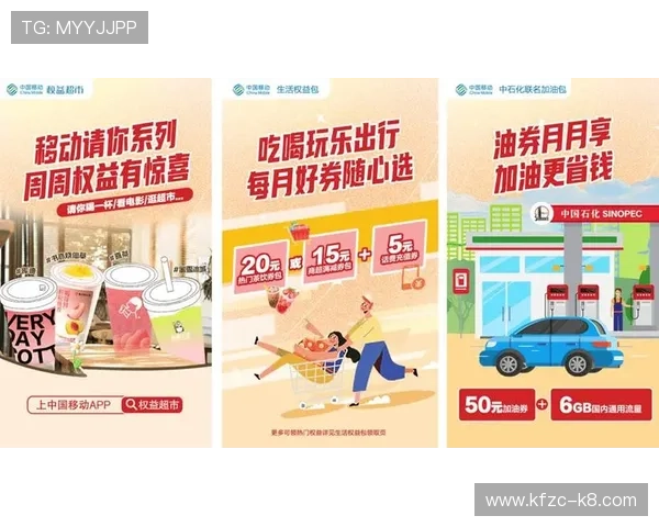 凯发集团会员注册优惠活动及福利介绍让你享受更多权益 凯发集团会员注册优惠活动及福利介绍让你享受更多权益