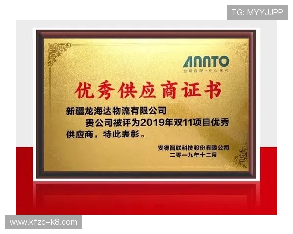 凯发集团官网首页网址官方入口导航，帮助用户快速进入官网享受优质娱乐体验