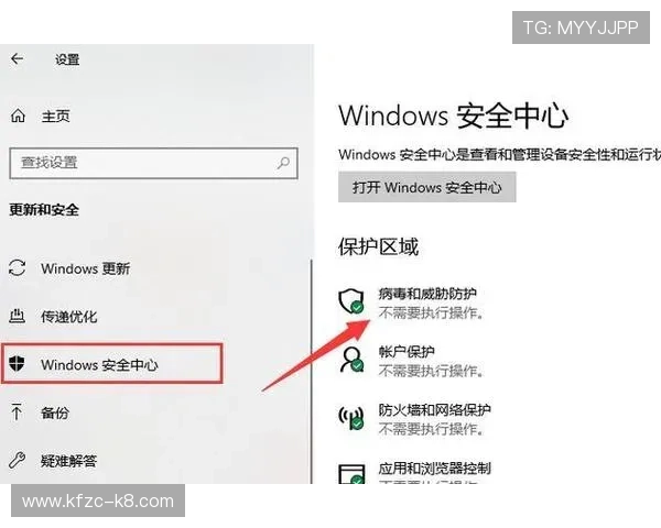 K8官方入口常见问题解答，提供详细操作步骤与安全保障措施