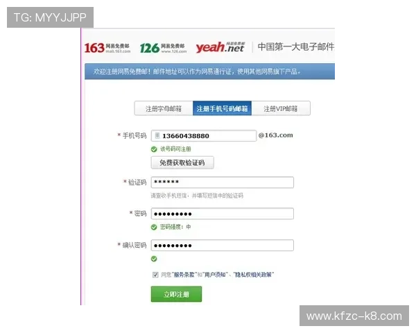 凯发网网站登录入口官网网址官方入口地址大全,提供多渠道登录方式推荐 凯发网网站登录入口官网网址官方入口地址大全,提供多渠道登录方式推荐