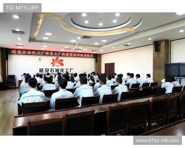 凯发集团官网首页网站查询最新赛事信息与线上线下活动安排一览