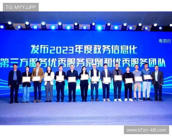 凯发k8官网支持多种支付方式确保用户资金快速到账指南