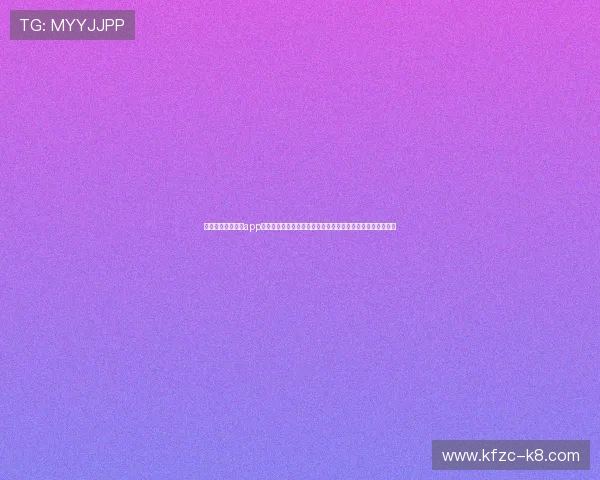 通过凯发体育官网app实时推送世界杯相关新闻，第一时间掌握比赛动态与热点事件
