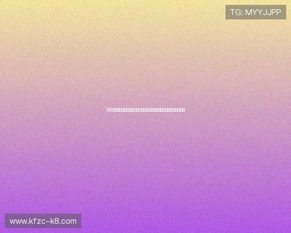 K8视讯版为用户提供世界杯现场互动评论区，增强观赛体验与交流互动
